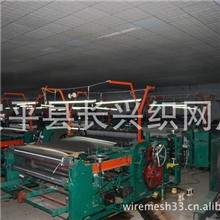 不锈钢筛网不锈钢席型网斜纹网平织网高密度网