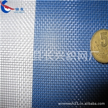 安平厂家供应防蚊窗纱不锈钢纱网304窗纱批发