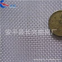 供应304不锈钢筛网纱网批发筛网不锈钢安平筛网