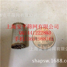 上海地区供应-包边不锈钢过滤网
