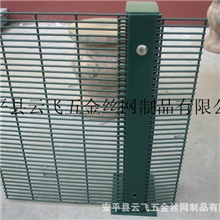 安平云飞供应358安全护栏12.6x76.2mm