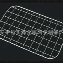 包边烧烤网焊接烧烤网