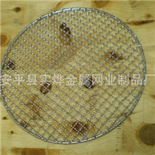 韩式烧烤网欧美样式烧烤网