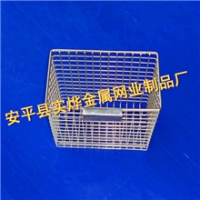 自行车、电动车不锈钢挂篮医院用洗手液挂篮