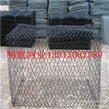 【厂家供应】六角石笼网箱镀锌石笼网袋pvc包塑六角网箱