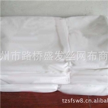厂家直接供应各种白色尼龙网、混纺200目尼龙丝绢（产品规格齐）