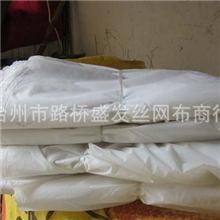 尼龙过滤网400目锦纶过滤网尼龙网纱混纺（厂家直接经销）