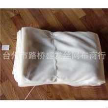 厂家直销各种过滤网、尼龙网尼龙丝绢(混纺)200目宽1.27米全锦纶