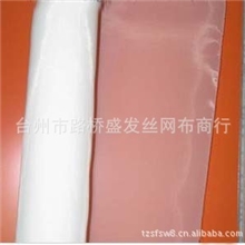 厂家直销耐高温锦纶网40目60目80目100目锦纶网，尼龙丝绢网等