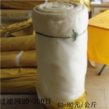 长期生产活性炭空气过滤网防尘网过滤网气压过滤网