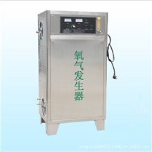 热销水厂纯净水处理专用氧气源臭氧发生器量大优惠