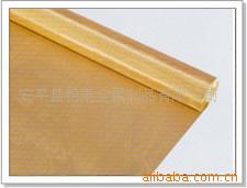 供应无线电磁波屏蔽网,紫铜丝网