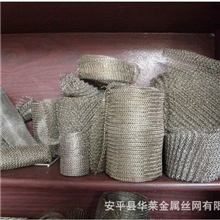 供应各种规格不锈钢汽液过滤网，不锈钢气液过滤网