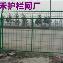 供应新型护栏网、带框护栏网、公路围栏网