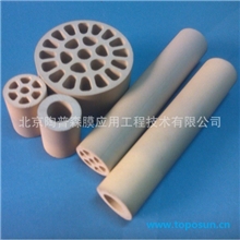 陶瓷过滤分离膜