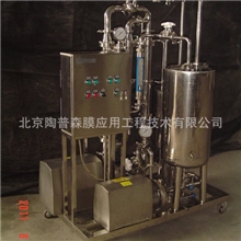 陶瓷膜过滤膜\分离试验机