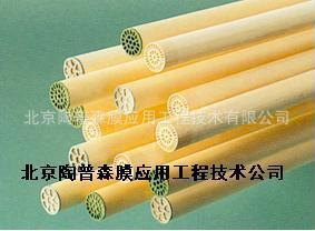 陶瓷超滤膜元件