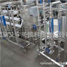陶瓷超滤膜小型实验设备