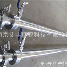 陶瓷膜单管组件