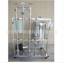 小型陶瓷膜设备