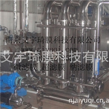 集成膜成套系统