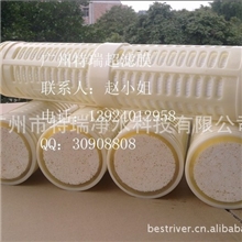 【高亲水、超低压运行】超滤滤芯、8AD、5AD、净水器滤芯