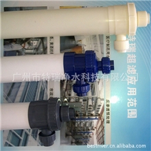 【高性价比】超滤膜、4寸合金PVC中空纤维超滤膜、4040、超滤