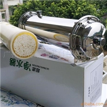 【高效过滤】滤芯、净水器、水过滤、108系列滤芯(价格面议)