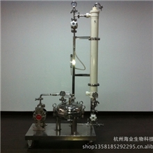 供应中空纤维膜过滤系统