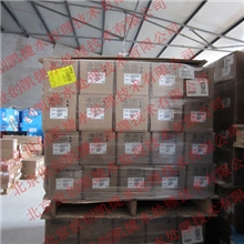 FILMTEC陶氏反渗透膜BW30FR-400