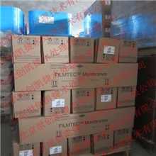 DOW陶氏反渗透膜BW30FR-400