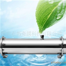 不锈钢厨房净水器1000L,净水器OEM
