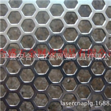 厂家供应优质六角冲孔网八字冲孔网