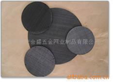 供应高质量黑丝布滤片不锈钢滤片双层网滤片