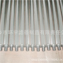 特价供应优质烧结网滤芯产品