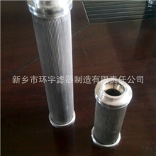 厂家生产供应过滤器滤芯油污滤芯量大从优