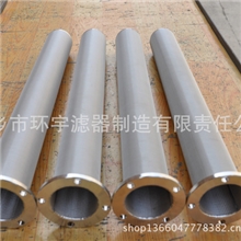 成批量出售烧结网滤筒/不锈钢滤筒
