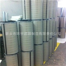 （厂家直销）粉尘过滤滤筒/工业环保防尘除尘滤筒