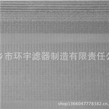高精度不锈钢烧结网滤网滤片