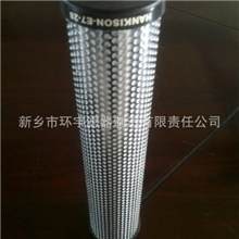 滤芯厂家烧结滤芯供应滤芯量大从优