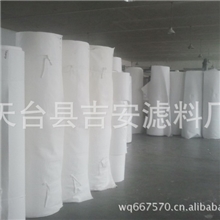 厂家直销3927化工板框滤布质量保证