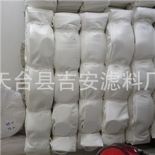除尘布袋厂家供应工业除尘布袋质量保证