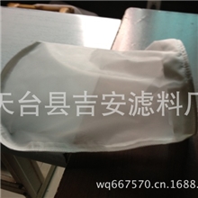 生产供应质量保证精密防尘过滤袋