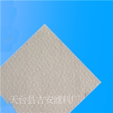 生产供应医用丙纶针刺过滤无纺布
