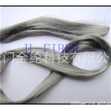 厂家直供应金属纤维50UM量大从优