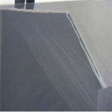 茂蓝商贸专业生产不锈钢丝网