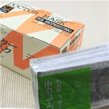 doctormaskh7n9碳防尘毒异味流感一次性活性炭口罩Pm2.5