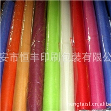 供应绿色环保无纺布鲜花包装材料