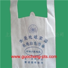 供应超声波无纺布马夹袋UltrasonicBag