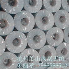 厂家直销水刺无纺布凤凰无纺